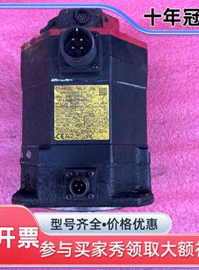 议价A06B-0235-B605法那科伺服电机、、图片维修
