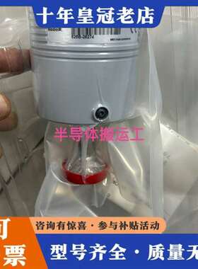 议价MKS真空压力计，型号626B-28274，测量维修