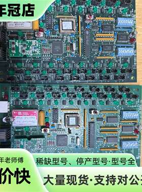 维修NEURON 32CH DIG INPUT DISCRETE议价