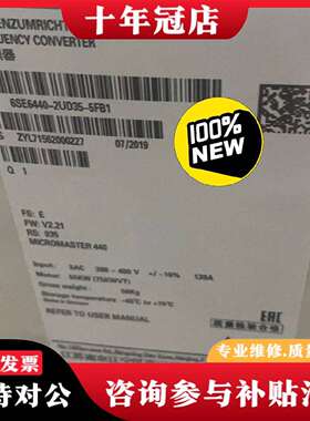 维修6SE6440-2UD35-5FB1/5FA1MM议价