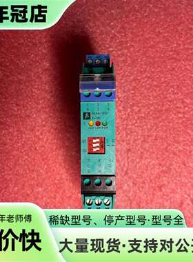维修倍加福 安全栅  KFA6--SR2-Ex1.W 37368议价