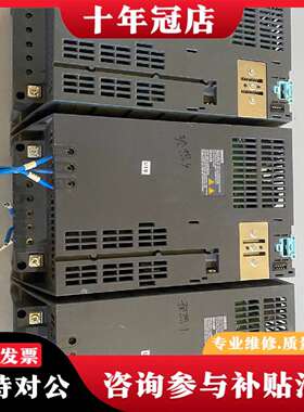 维修6SL3224-0BE27-5UA0 240变频器7.议价