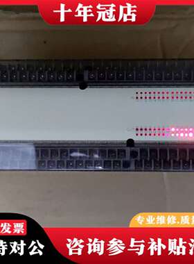 维修正品 三菱FX2N-128MR-001议价
