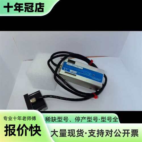 维修BL57系列激光读数头，正品，实物拍议价