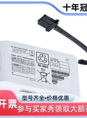 议价5541807-A 552750-A HDS P950维修