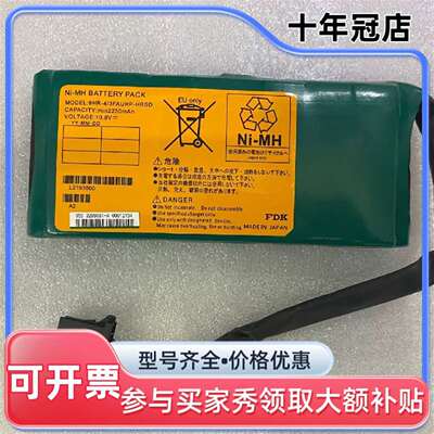 议价2025年 3289081-A HDS VSP维修