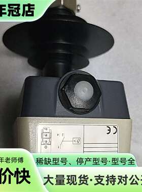 维修JUMO温度传感器 ATH-2  603021/02。议价