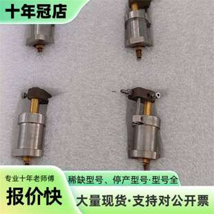 维修S01-47611 4 SIDE INSPECTION议价