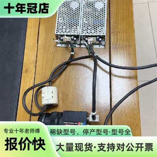 维修Excel  color line sensors  Cam议价
