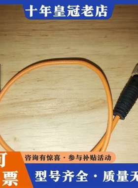 议价巴鲁夫接近开关BES05P9 BES R04MC-PSC维修