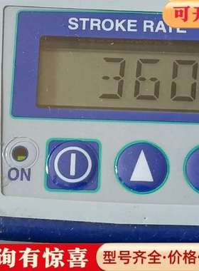 议价Iwaki  EGN-B31VCMKR易威奇计量泵EHN-B维修