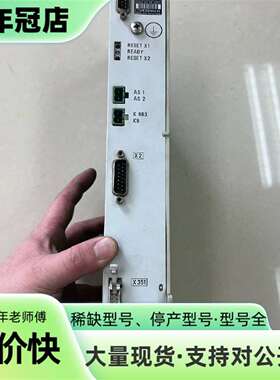 维修海德汉轴卡324952-11 实物图功能正常议价