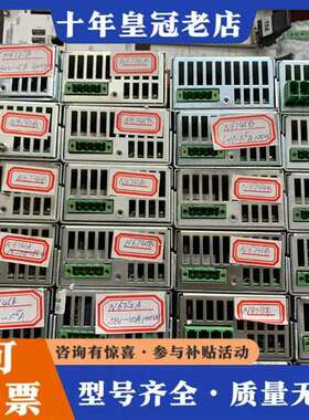 议价N6755A N6753A N6754A N6756ANN6维修