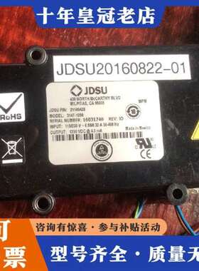 议价美国 JDSU激光器  氦氖激光器维修