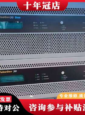 维修TRUMPF TruPlasma MF 3040直流等离子电议价