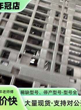 维修318-3FL01，318-3EL00，急要319cp议价