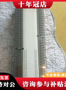 维修三菱 PLC FX2N 128MR议价
