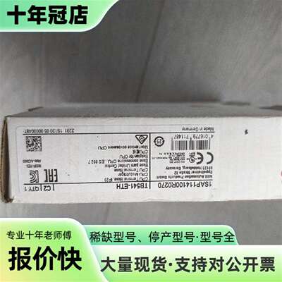 维修ABB模块 TB541-ETH，型号1SAP210600R0议价