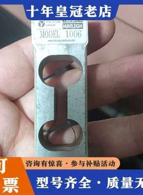 议价TEDEA  1006  3kgf维修