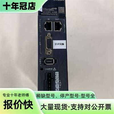 维修汇川伺服驱动，型号SV600NS2R8I，成色议价
