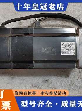 议价三菱伺服电机HC-KFS73B，三菱j2s750w伺维修