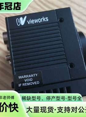 维修议价Vieworks VH-310C VJM-VH16MC议价