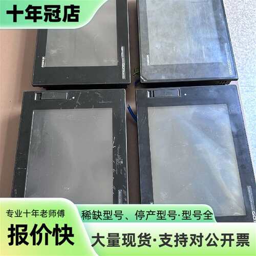 维修三菱触摸屏GT1657M-STBD，实物拍摄，成议价