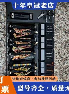 议价三菱PLC  A2USH CPU-S1 整组模块 构成如维修