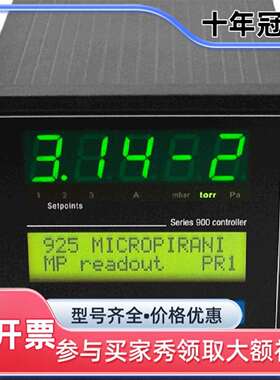 议价MKS PDR900-12-EU 900系列控制器维修