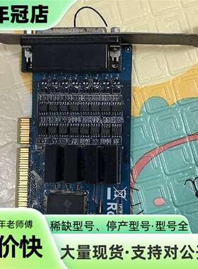 维修三泰Sunix 1PCB-IPCP2104SI100口工业型议价