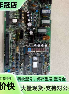维修三菱驱动板 SGJ-CB BN634E271G53 议价议价