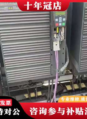 维修6SL3224-0BE41-1UA0 240变频器11议价