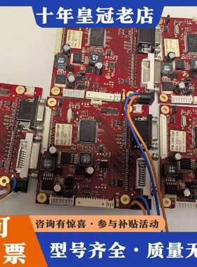 议价CU70342 数字模块  DataModule eMoti维修