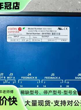 维修AMAT应用材料 0190-51703，Copley Con议价