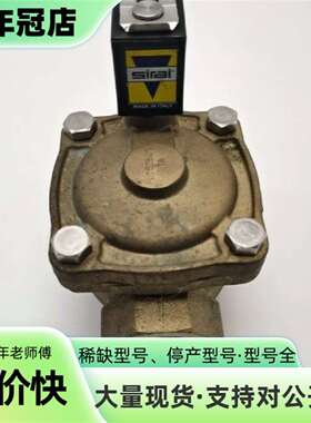 维修L182B01 ZB12A V24Sirai电磁阀议价