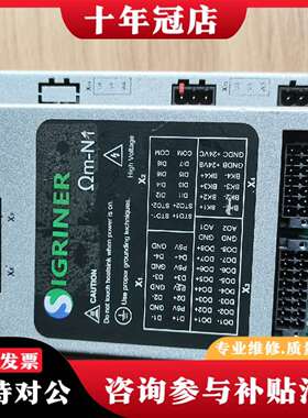 维修ODMN1T1508EAF控制器功能保证，成色如议价