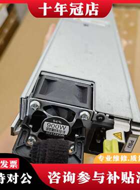 维修02354JQD PANGEA V6-STLE19PWRB-议价