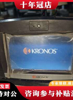 维修Kronos Intouch9000 考勤机 的 便宜处议价
