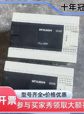 议价三菱PLC模块FX3G-40MT/ES-A，成色如图漂维修