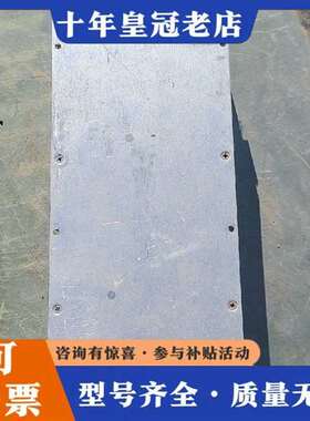 议价GE电源 CC3500AC52FB2维修