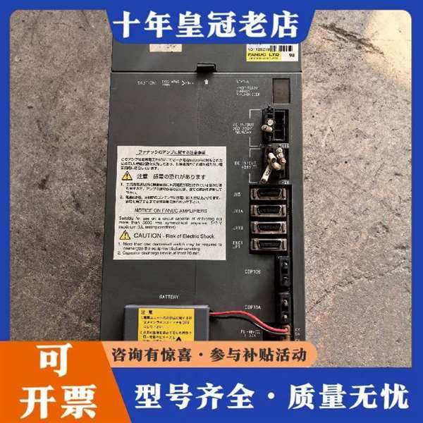 议价���ǿ��ŷ���������A0维修