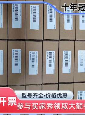 议价GL10-4AD-XD，汇川PLC，工程余料，正品维修