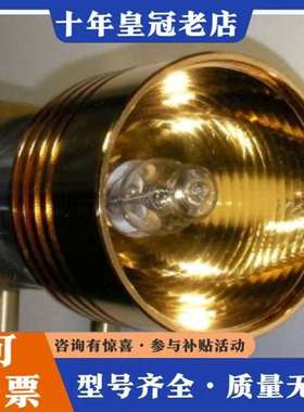 议价光源装置 FINTECH牌 HSH-60-F30-12V-1维修