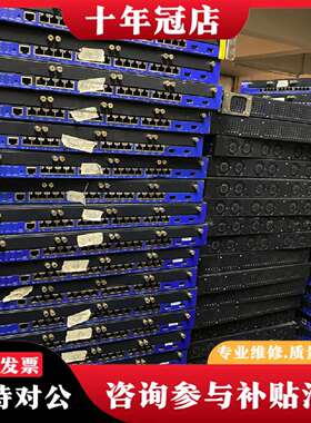 维修Juniper瞻博 SRX240H SRX240H 16口千议价