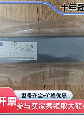 议价贝克真空泵碳片，WN124-031   901334 0维修