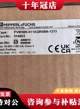 维修PVM58N-011AGR0BN-1213 514803 倍议价
