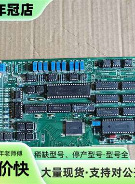 维修PCI接口主板 XWT-3 06.08.18议价