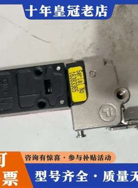 议价Fortress+ITM-00041355维修