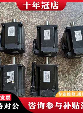 维修MS6H-80CS30B3-20P7，信捷750W伺服电机，议价