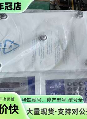 维修梅特勒-托利多 TCII-4103电子计数称 30K议价
